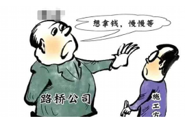 华容华容讨债公司服务